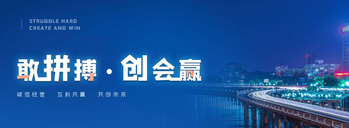 青白江交通隔离护栏厂家